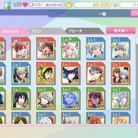 【7th 10th 記念日】iOS 初期垢 UR8 | アイドリッシュセブン(アイナナ)のアカウントデータ、RMTの販売・買取一覧