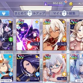 初期 石18万↑ 最新シャドウ＆アルファ ゼータ＆デルタ シャドウ＆アウロラ等 | カゲマスのアカウントデータ、RMTの販売・買取一覧