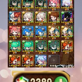 9081.🌈虹結晶💎2389個🌈緑谷出久+轟焦凍+蛙吹梅雨3 | ポコダン(ポコロンダンジョンズ)のアカウントデータ、RMTの販売・買取一覧