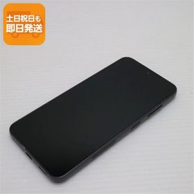 超美品 SC-51D Galaxy S23 ファントムブラック DoCoMo スマホ SAMSUNG 即日発送 あすつく 土日祝発送OK