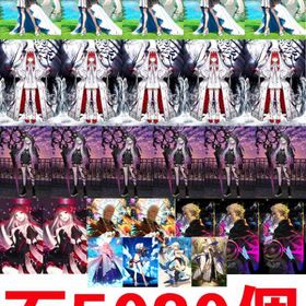 聖晶石7100個 呼符150個, モルガン宝具5 | FGOのアカウントデータ、RMTの販売・買取一覧