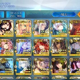 FGO 500万以上廃課金引退 シエルやリリス等 限定星5宝具5 14体 | FGOのアカウントデータ、RMTの販売・買取一覧