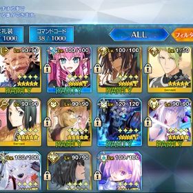 【誕生日未設定】宝具5 7体(モルガンetc)+黒聖杯完凸×1+石2700個 | FGOのアカウントデータ、RMTの販売・買取一覧