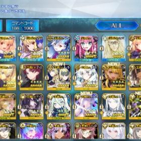 破格！！星５多数！宝具５も多数の引退アカウント！オルガマリー、ファンタ等宝具５ | FGOのアカウントデータ、RMTの販売・買取一覧