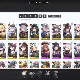 SSR18体 リバーレリオ1凸 アスカWILLE ラピレッドフード1凸 リトルマーメイド | 勝利の女神NIKKE(メガニケ)のアカウントデータ、RMTの販売・買取一覧