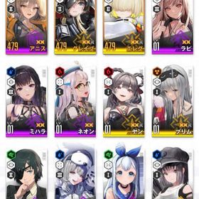 引退アカウント（完凸8体,ラピ完凸,ジュエル8万以上,リリース初期アカウント） | 勝利の女神NIKKE(メガニケ)のアカウントデータ、RMTの販売・買取一覧