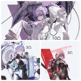 新キャラ リバーレリオ 10凸！ナユタ3凸 黒紅蓮3凸 ピルグリム10体！ | 勝利の女神NIKKE(メガニケ)のアカウントデータ、RMTの販売・買取一覧