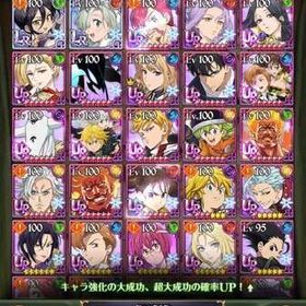 引退垢 大幅お値下げ中‼️ 水篠必殺MAX‼️ 等級300万超‼️ 破格‼️ | グラクロのアカウントデータ、RMTの販売・買取一覧