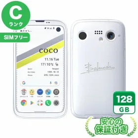 バルミューダフォン（中古） バルミューダ BALMUDA Phone 新品¥22,980 中古¥11,800 | 新品・中古の