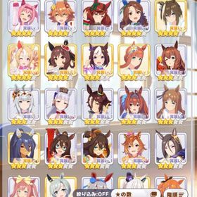 引退垢 ジェンティルドンナ、アーモンドアイ等完凸サポカ多数、ジュエル18000 | ウマ娘のアカウントデータ、RMTの販売・買取一覧