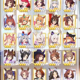 引退垢 環境サポカ完凸あり | ウマ娘のアカウントデータ、RMTの販売・買取一覧