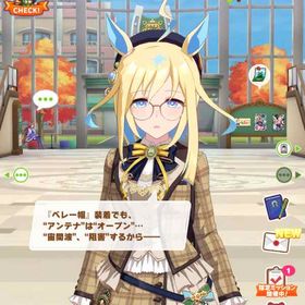 引退アカウント 育成ウマ娘多数、強サポカ完凸有り(アーモンドアイ・ステイゴールド等) | ウマ娘のアカウントデータ、RMTの販売・買取一覧