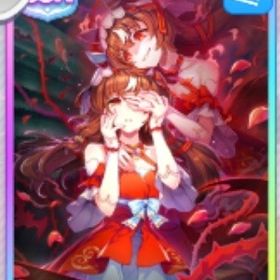 引退アカウント | ウマ娘のアカウントデータ、RMTの販売・買取一覧