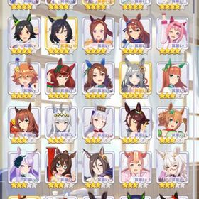 引退！強サポ完凸6枚、強キャラ | ウマ娘のアカウントデータ、RMTの販売・買取一覧