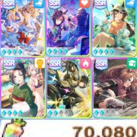 初期 💎ジュエル7万 サポ完凸4種🌈虹の結晶1個 | ウマ娘のアカウントデータ、RMTの販売・買取一覧