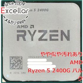 [bn:1] AMD Ryzen 5 2400G YD2400C5M4MFB 3.6GHz SocketAM4