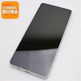 新品同様 SH-54B AQUOS sense6 シルバー ガラケー 白ロム 本体 即日発送 土日祝発送OK あすつく
