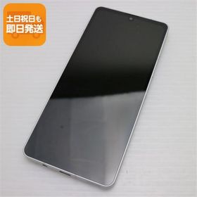 新品同様 SH-54B AQUOS sense6 シルバー ガラケー 白ロム 本体 即日発送 土日祝発送OK あすつく