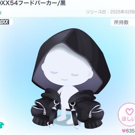 BOXX54フードパーカー/黒 | ピグパ(ピグパーティ)のアカウントデータ、RMTの販売・買取一覧
