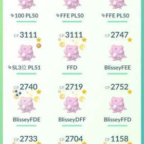 TL50 S7~S15レジェンド カミツレ ダンテ所持！ 厳選済み100以上 | ポケモンGOのアカウントデータ、RMTの販売・買取一覧