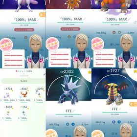 TL63 シャドウミュウツー100％、ホウオウ100％など | ポケモンGOのアカウントデータ、RMTの販売・買取一覧