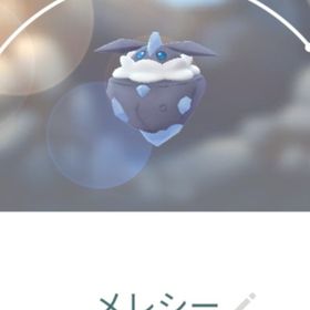 9559【PTC】国産！メレシー300匹 | ポケモンGOのアカウントデータ、RMTの販売・買取一覧