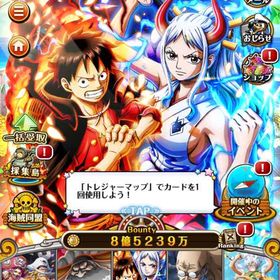 懸賞金8億5000以上 引退 | トレクル(ワンピーストレジャークルーズ)のアカウントデータ、RMTの販売・買取一覧