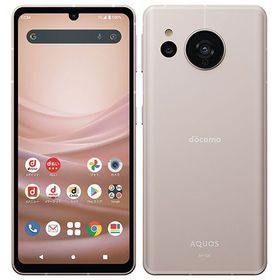 ★大特価セール★SIMフリー AQUOS sense7 SH-53C 128GB ライトカッパー