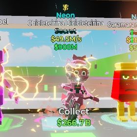 【激レア】ブレインロット 激安！ | フォートナイト(Fortnite)のアカウントデータ、RMTの販売・買取一覧