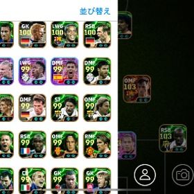 イーフト 廃課金引退垢✨ | eFootball 2025(イーフト)のアカウントデータ、RMTの販売・買取一覧