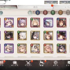 メメントモリ 石2万 | メメントモリ(メメモリ)のアカウントデータ、RMTの販売・買取一覧