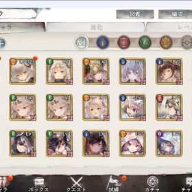 メメモリ_240,000ダイヤ_プラチケ894_アカウント | メメントモリ(メメモリ)のアカウントデータ、RMTの販売・買取一覧