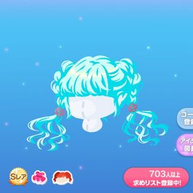 船長のマリンブルーツイン | ポケコロのアイテム、RMTの販売・買取一覧