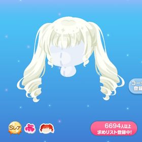 シェルムロングツイン | ポケコロのアイテム、RMTの販売・買取一覧