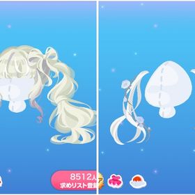 闇に潜む孤塔姫の髪 宵に秘める青薔薇エクステ | ポケコロのアイテム、RMTの販売・買取一覧