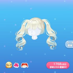 ブルーティーグラデツイン | ポケコロのアイテム、RMTの販売・買取一覧