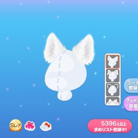 ℳ ❥ ❥様 専用 | ポケコロのアイテム、RMTの販売・買取一覧