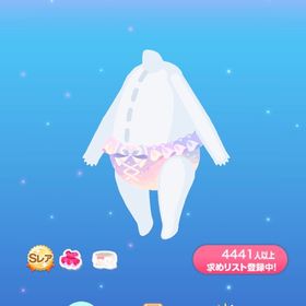 【最安値】クロノミラージュパンツ | ポケコロのアイテム、RMTの販売・買取一覧