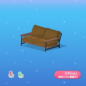 インテリア Lean 一点300円レトロソファ2p_ye | ポケコロのアイテム、RMTの販売・買取一覧