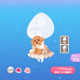 1点300円プーから抱っこワンピ | ポケコロのアイテム、RMTの販売・買取一覧