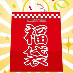 ポケコロ福袋 ガチャSR4確定 | ポケコロのアイテム、RMTの販売・買取一覧
