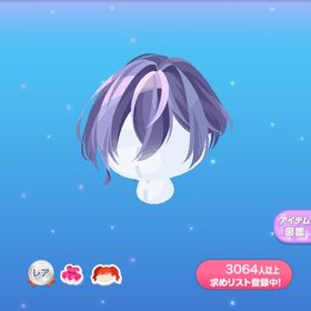 1点300円ラブミーショート | ポケコロのアイテム、RMTの販売・買取一覧