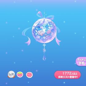 コロニー 1点300円魔法煌く宝石の星 | ポケコロのアイテム、RMTの販売・買取一覧