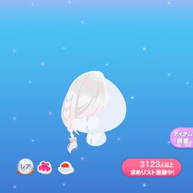 一点400円月夜にきらめくエクステ | ポケコロのアイテム、RMTの販売・買取一覧