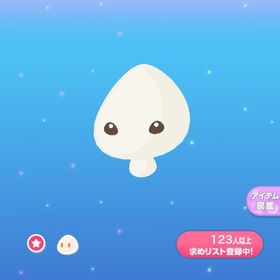 在庫1 一点300円くりくりはちさんアイ | ポケコロのアイテム、RMTの販売・買取一覧