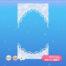 コロニー 1点300円ガーリーブルーレース | ポケコロのアイテム、RMTの販売・買取一覧