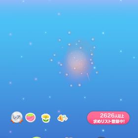 インテリア 花火映えラジオサウンド | ポケコロのアイテム、RMTの販売・買取一覧