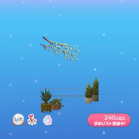 インテリア Lean 一点350円景色_トラム_夜 | ポケコロのアイテム、RMTの販売・買取一覧