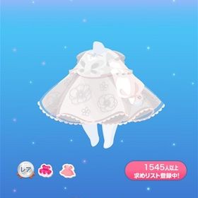 ★R ラプンツェルシアーワンピ (2023/01/Paletty Memory Lucky bag) | ポケコロのアイテム、RMTの販売・買取一覧
