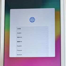 即決！ アップル iPad 第6世代 Wi-Fiモデル MR7K2J/A 128GB シルバー 付属品付 Apple